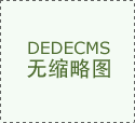 杭州区市场监视办理局相关担任人暗示